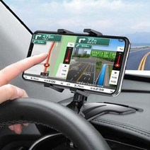 [SH] 아반떼HD 자동차 대쉬보드 룸밀러 핸드폰 거치대( SH 72000EA ), 본상품