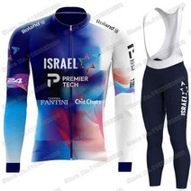 자전거복 철인경기복 라이딩복 이스라엘 사이클링 저지 겨울 세트 의류 남성 도로 자전거 열 재킷 정장 번