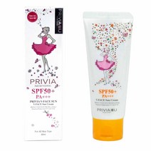 프리비아 뉴욕 V 페이스 선크림 메이크업 베이스 겸용, 본상품선택
