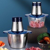 식재료분쇄기 전동 자동 만두속 만능다지기 야채 고기 민서기, 11.강화유리3kg + 칼 2개 세트