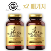 솔가 에스터c플러스 500mg 비타민c 100캡슐 빠른출고 1000%총알보장 2묶음