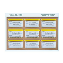 설성목장 제주 설성햄 200g x 9p 선물세트, 3세트