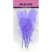 만들기 재료 깃털 1000w 보라 폼아트재료 유니 폼폼이 머리띠재료 브로치핀 새깃털, 본상품선택, 본상품선택