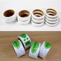 국산 수광 강력양면테이프 1봉기준 1/2/3/4분절, 5cm