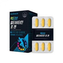뉴트리원 정우성 액티브 멀티비타민 포맨 1박스 1개월분
