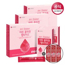 리튠 어린 콜라겐 펩타이드(30포 1개월분) X3박스+진한레드석류콜라겐(2포)증정X3개