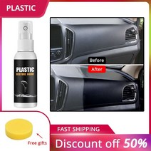 튜닝용품 수입차부품 견인고리 전동트렁크 30ml100ml 자동차 인테리어 수리 에이전트 대시보드 백미러 가정용 소파 가죽 가방 플라스틱 부품 에이전트 왁스, 스펀지 타월 100ml