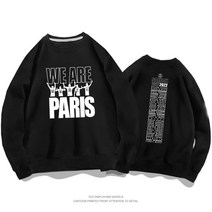 WE ARE PARIS 리오넬 메시 파리 생제르맹 맨투맨 긴팔 빅사이즈 봄 가을 남자 여자 PSG 생제르망 축구 커플