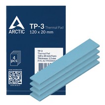 ARCTIC TP-3 서멀패드 그래픽카드 방열패드 120x20 사이즈 1mm 4PCS