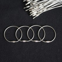 1.0mm 스텐 와이어 열쇠고리_1p EDC 키체인 메탈로프