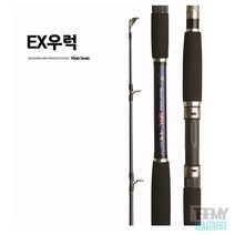 용성 EX 우럭 3마디 2-TOP 선상낚시대 우럭전용대, 210