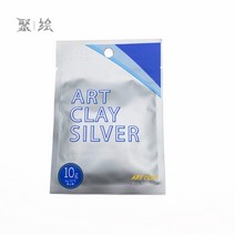 은점토 실버 DIY 순은 999 아트 클레이 Art Clay 핸드메이드 실버, E.10g