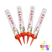 파티불꽃 1개 100개 400개 해피불꽃 이벤트불꽃 클럽불꽃 불꽃놀이 분수폭죽