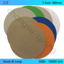 7 인치 180mm 샌드페이퍼 디스크 그릿 3000 10000 후크 및 루프 습식/건식 연마 실리콘 카바이드 샌드 페이퍼 전동 공구 액세서리, [04] 10000 grit, [03] 3PCS