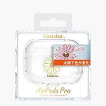 Kingxbar AirPods Pro 케이스 Swarovski 스와 로브 스키 자외선에 반응하여 무늬의 일부 색상이 바뀐다!