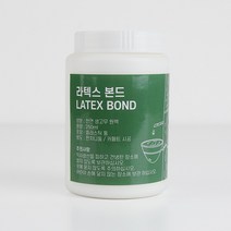 JSTrading 펀치니들 라텍스본드 250ML 터프팅 펀칭니들 러그 마감재료
