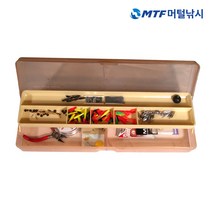 해동 모던박스 330-804 태클박스/소품케이스/소품통