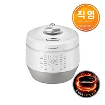 쿠첸 121밥솥 10인용 IH압력밥솥 CRT-PAPK1070W, 없음