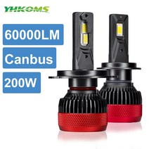 오토바이안개등 yhkoms 200w 60000lm h7 led h4 canbus h1 h8 h9 h11 hb3 hb4 자동차 헤드라이트 전구 9005 9006 자동 6000k