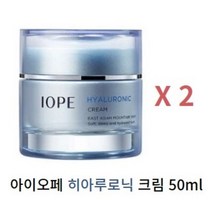 아이오페 히아루로닉 크림, 50ml, 2개