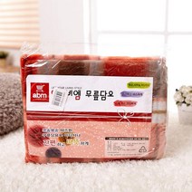 체크 ABM 무릎담요 겨울용품 극세사담요 블랭킷