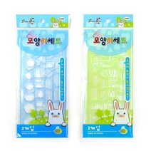모양자 세트 / 템플레이트 템플릿 원형 문구용품 도형자