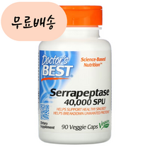 닥터스베스트 세라펩타제 90 1개, 90개