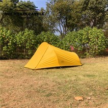 니모텐트 미니 초경량 백패킹 경량 1인용 사계절, 노란색