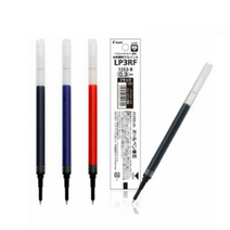 파이롯트 쥬스업 전용 리필심 0.3mm LP3RF12S3, 블랙, 45개