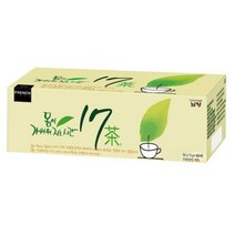 17차 몸이 가벼워지는 시간, 2개