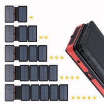 미니태양광 소형발전기 태양광패널 접이식 태양 전원 은행 20000mah 듀얼 usb 방수 powerbank 배터리 xiaomi 아이폰 화웨이에 대한 externe 태양 전지, 주황색 3 태양 전지 패널