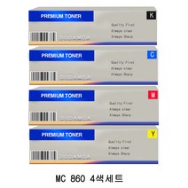DODAMOA DODAM 호환토너 교체용 오키 MC 860(44059113/44059114/44059115/44059116) 4색1세트, 1개, 4색세트