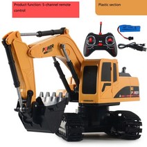 전동 RC 자동차 전동 카 1: 20 대형 합금 원격 제어 굴삭기 11 채널 크롤러 굴착기 어린이 소년 경쟁 엔지니어링 차량 모델 장난감, 5 채널 1 24