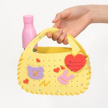 [바이오피스] EVA 시장 바구니 만들기 반제품 세트 어린이 공예 가방 꾸미기 손 바느질 놀이 유아 소근육 발달 재료 미술 활동 키즈 DIY 키트 유치원 어린이집 단체 엄마표 홈스쿨링, EVA시장바구니(바다)