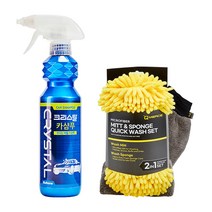 불스원 크리스탈 카샴푸 + 큐머스 미트&스폰지 퀵워시 세트