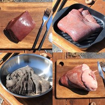 한우 소간 소지라 소허파 소천엽 소염통 한우간 모음, 소지라0.5ea