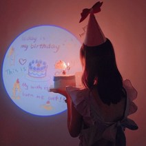 쫑여시 홈파티 포토존 생일축하빔 미니빔 영상 칩4개 포함, 핑크