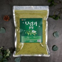 모링가 분말 가루 2kg 대용량 모링가잎, 2개입