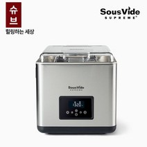 수비드 머신 슈브 슈프림 터치(11L) 요리 기계 국내 올인원 WO11STKR-T, 단품
