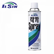 일신 락카 페인트 스프레이 420ml 24색 택1, 진청색