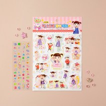 콩순이 빅소프트 젤리데코스티커 제작 캐릭터 굿즈, 단품