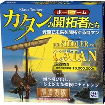 카탄의 개척자 항해자 판 (확장판 / Die Siedler von Catan : Die Seefahrer. Erweiterung) 보드 게임