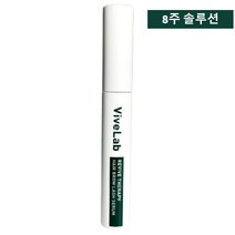 바이브랩 8주 솔루션 헤어브로우래쉬 세럼 샘플증정 10g