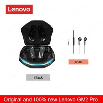 LenovoGM2 Pro 53 이어폰 블루투스 무선 이어버 저지연 폰 HD 화 듀얼 모 게임용 드셋 마이크 포함, black and xs10