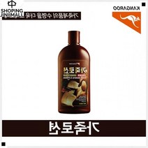 자동차시트용 갈라짐방지 차량세차용 우수한복원효과 가죽광택클리너 레더광택쉴드, 1EA