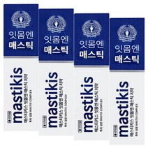매스티키스 잇몸엔 매스틱 치약 4개