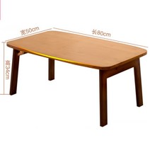 깔끔하게 접히는 대나무 교자상 작은 탁자 소반 다과상 찻상, 짙은색 80cm