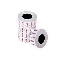가격표시기용 라벨스티커 라벨지인쇄 5p 라벨