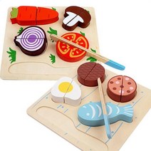 푸드 썰기 자르기 놀이 소꿉놀이/ 장난감퍼즐 어린이집교구 학습용 교구, 야채