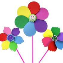 EVA 바람개비 중, 1개